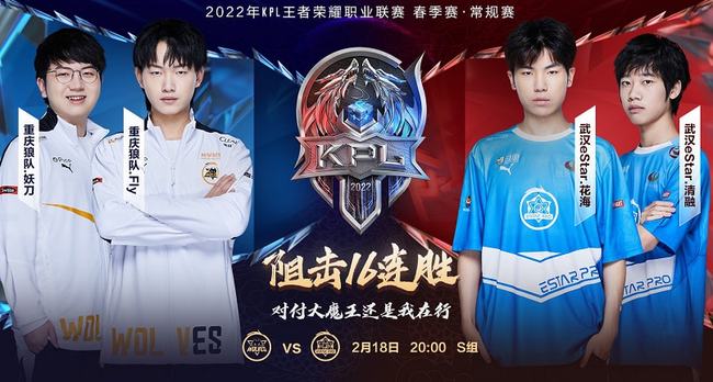 更是对球队 更是对球队