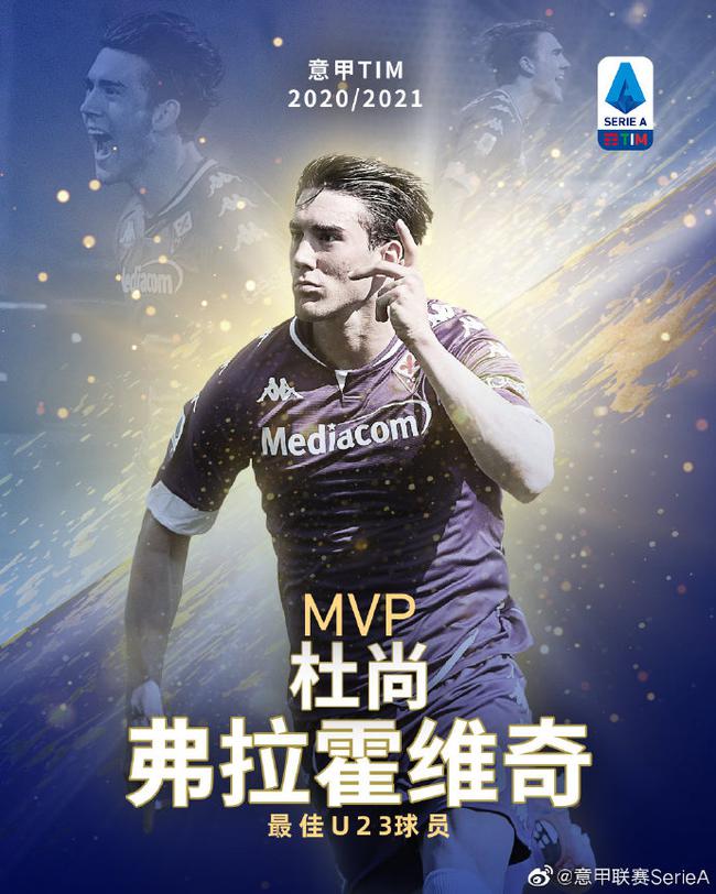 独行侠续约PJ-华盛顿，打造核心阵容，冲击总冠军。