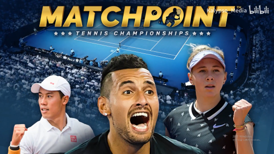 定的防守和 定的防守和