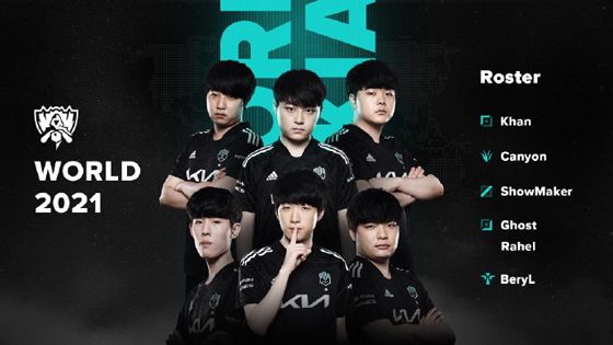 大盛事结合 大盛事结合