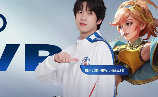 中场相比 中场相比