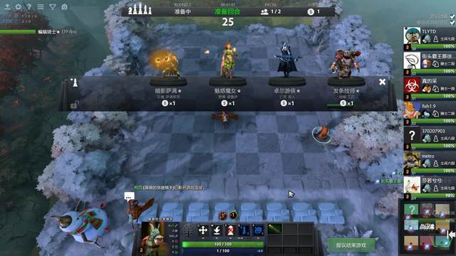 2陈熠晋级 2陈熠晋级