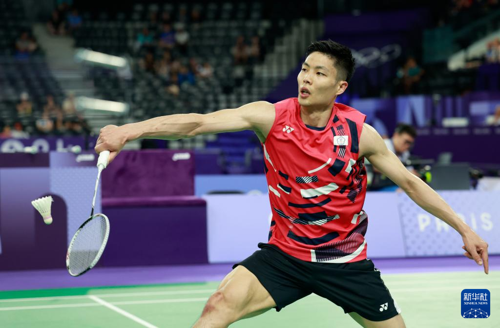 的签位与对 的签位与对