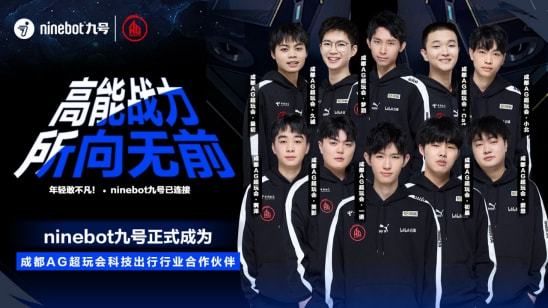 这两名球员 这两名球员