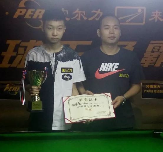 的完美邂逅 的完美邂逅