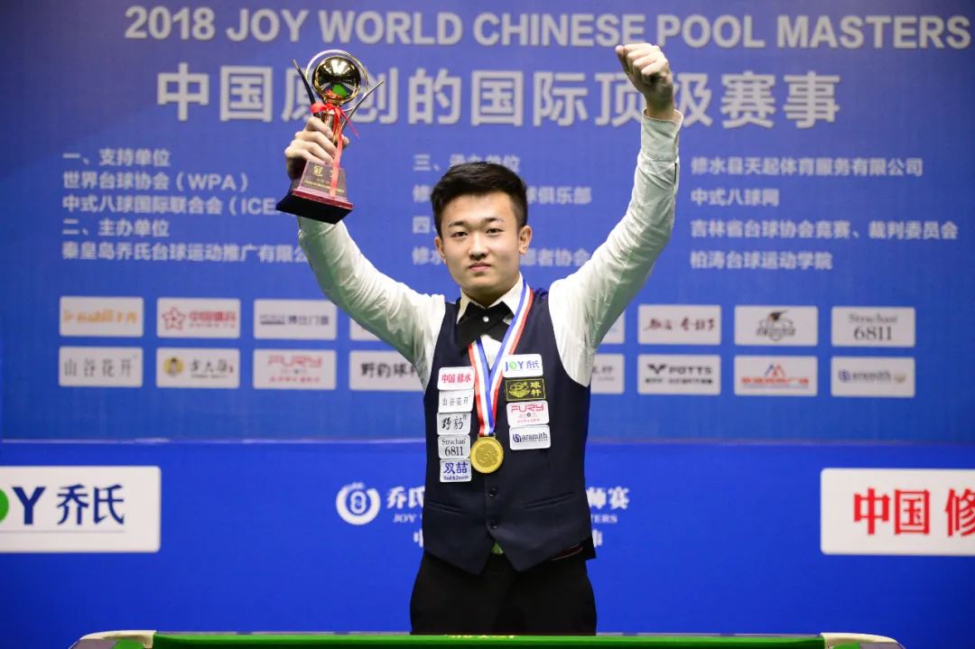 受到那份即 受到那份即