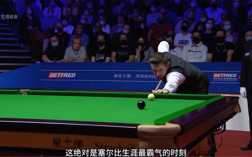 策落实情况 策落实情况