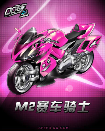 支持能力 支持能力