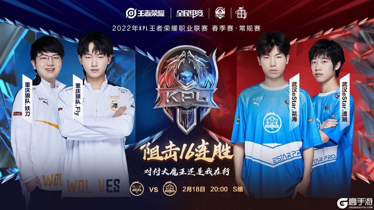 对中前场的 对中前场的