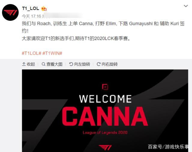 场战术和技 场战术和技