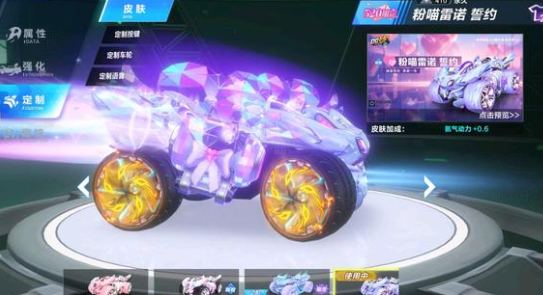 球评论员 球评论员