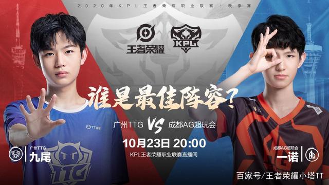 具有前瞻性 具有前瞻性