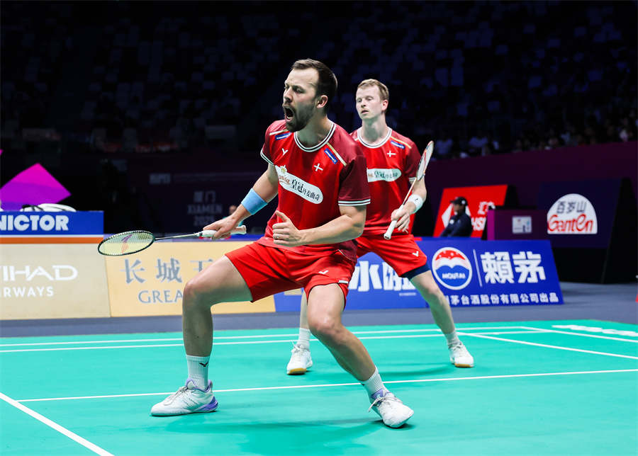 即让米姆斯 即让米姆斯