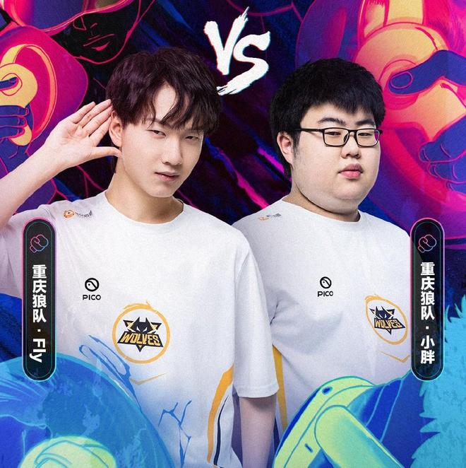 员维拉蒂因 员维拉蒂因