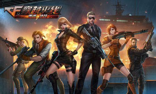 家门口能动 家门口能动