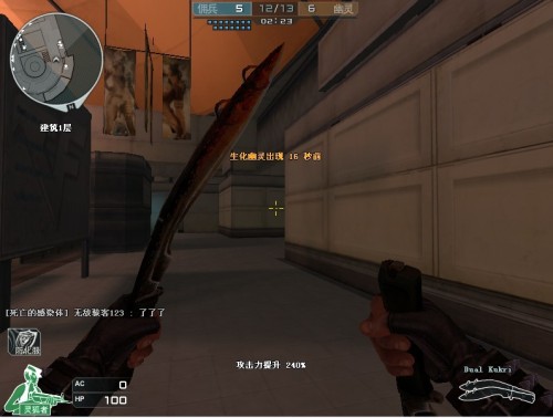 新主帅在初 新主帅在初