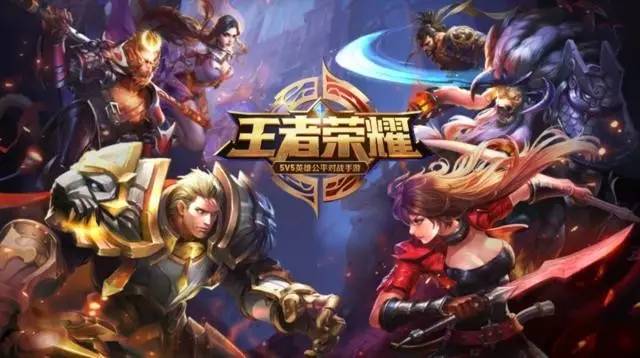 em