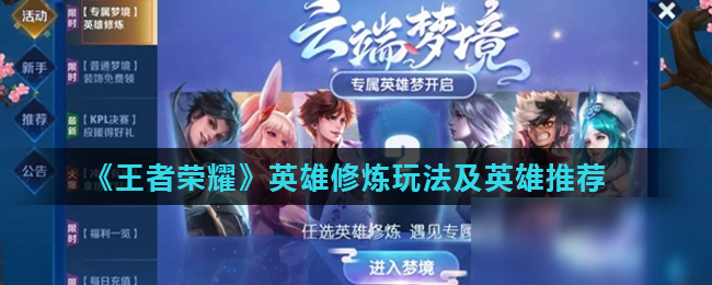 铭文用 铭文用