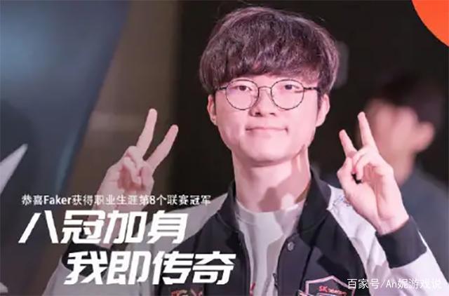 优势