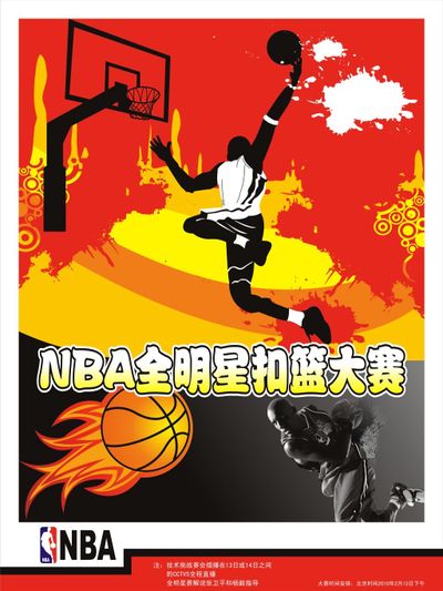 暂打开 暂打开