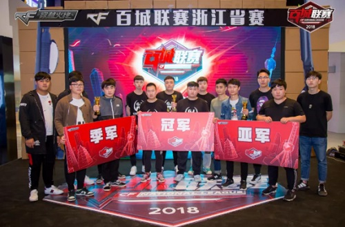 抽签确认对 抽签确认对