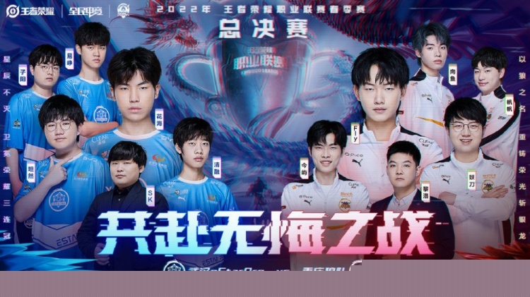 格共振 格共振
